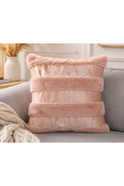 Home Premium Decorative Cushion 45 x 45 cm