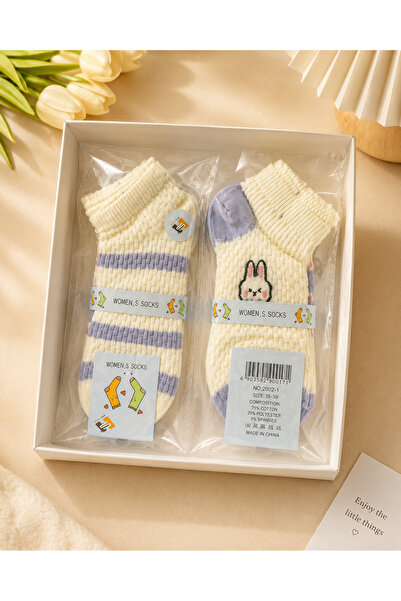 Lexaly 6 Pairs of Girls' Socks with Rabbit Pattern (Cream Color)