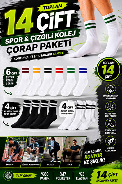 Festival Socks 14 Pairs Cotton Tennis Socks Set College Size Socks Value Pack