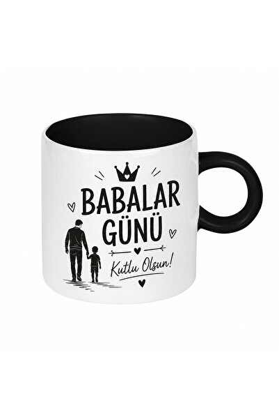 EYBaskı Tasarım Black Father's Day Themed Porcelain Mug with Inner and Handle...