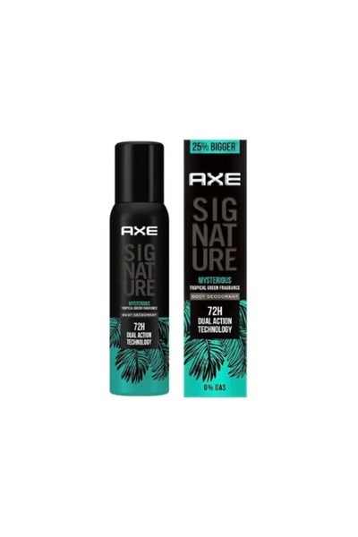 Axe ΣΙΓΚΝΕΤΥΡΕΪΣ ΜΥΣΤΙΚΗ ΑΠΟΣΜΗΤΙΚΗ ΚΡΕΜΑ ΣΩΜΑΤΟΣ 122ML