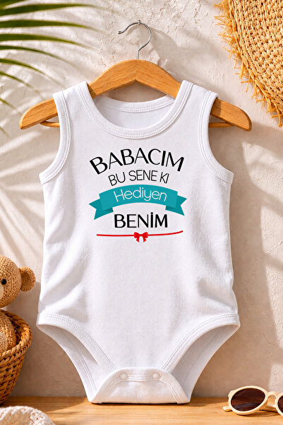 Pamuk Saray Babalar Gününe Özel Zıbın Atlet Bebek Zıbını %100 Pamuk