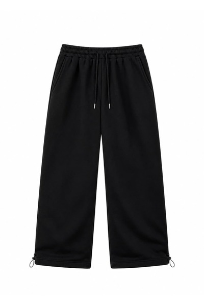 zaee Basic Adjustable Leg Baggy Sweatpants