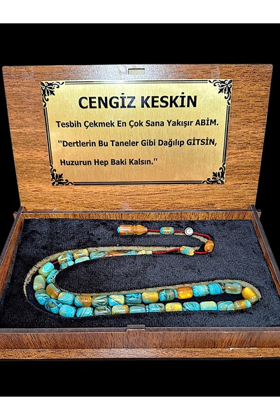 ARSİN TESBİH & AKSESUAR İsim ve Söz Yazılabilir Ahşap Kutuda Simli Parlak Bal...