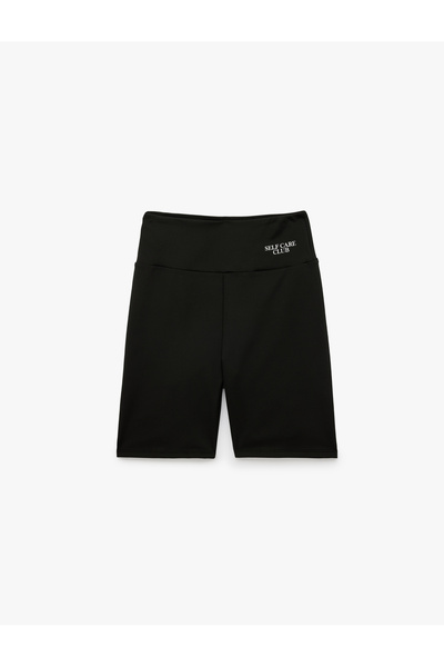 Koton Sportske biciklističke leggins sa visokim strukom i uskim krojem sa pri...