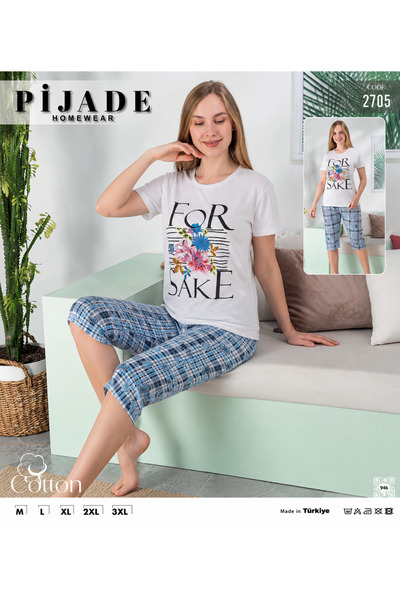 PİJADE HOMEWEAR Ženska bela pidžama sa kratkim rukavima i kapri pantalonama, ...