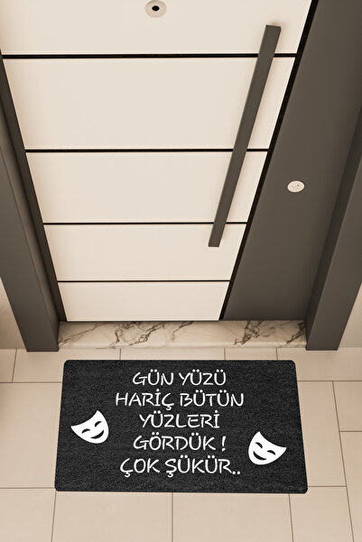 Dormot Υψηλής ποιότητας ψηφιακή εκτύπωση, Πατάκι πόρτας με θέμα το στάνταρ πρ...