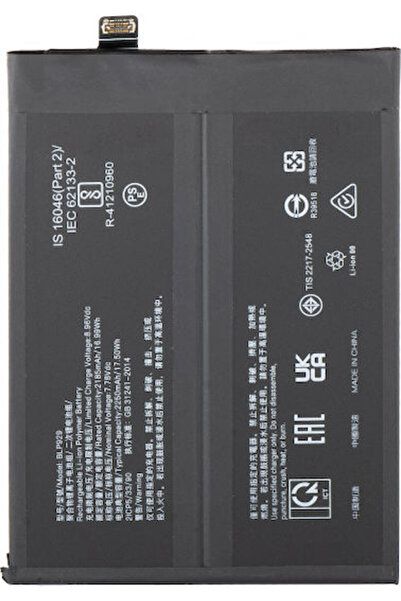OEM Συμβατή Ανταλλακτική Μπαταρία για Oppo Reno8 Pro+, Reno8 Pro