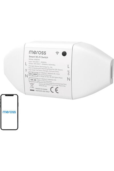 MEROSS Έξυπνος Διακόπτης Wi-Fi σε Λευκό Χρώμα Κωδικός: 1987905