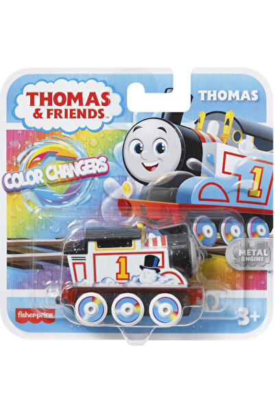 FISHER PRICE Θωμάς και οι Φίλοι του: Το Τρένο του Θωμά για παιδιά 3+ ετών