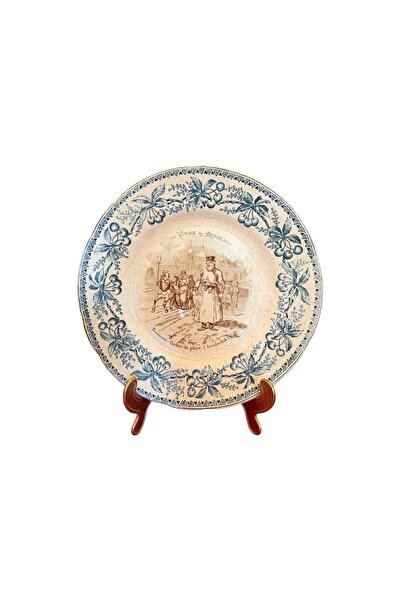 tayfuntufan French Terre De Fer Decorative Plate 21.5 cm in Diameter