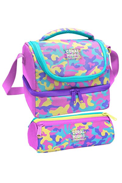 Coral High Girl's Pink Yellow Camouflage Two-Tier Lunchbox and Pen Holder Set...