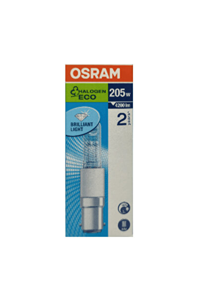 Osram Λάμπα Halolux Ceram , 205W, για Ντουί B15d, 3000K