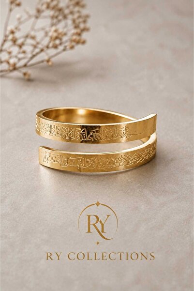 rycollections خاتم نسائي قابل للتعديل مع آية الكرسي ودعاء مكتوب عليه