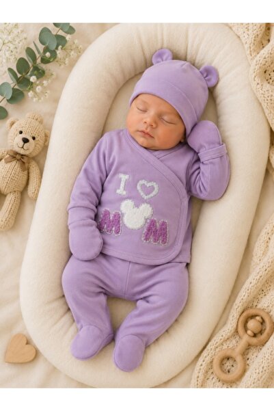 Superbaby Комплект за сън за новородено бебе (горнище и долнище) 0–3 месеца, ...