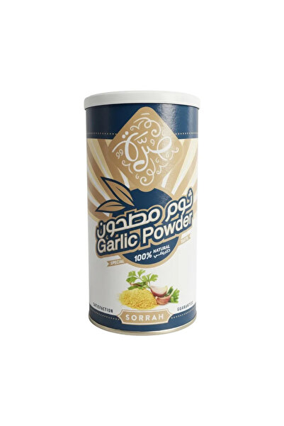 Z-CUP ثوم مطحون فاخر صرة 200 جرام