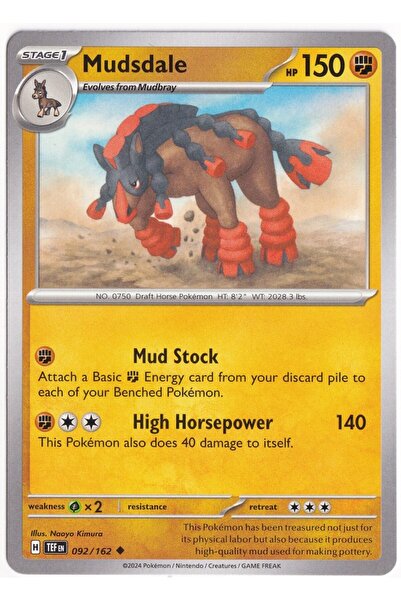 Pokemon مودديل 092/162 - القوات المؤقتة - بطاقة (لون النعناع)