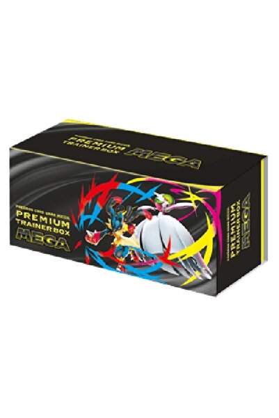 Pokemon Cutie Premium Trainer MEGA Japoneză