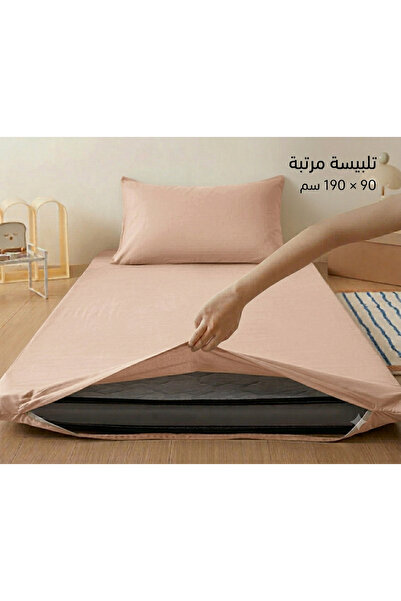 Generic Single Mattress Cover 90*190 cm - Single Duvet Cover + Pillowcase
