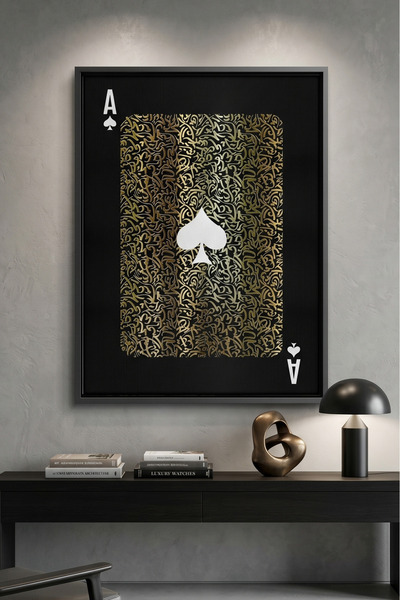 Jasmine Art The Emperor's Spade Islamic Wall Art | Framed Canvas Print | Arab...