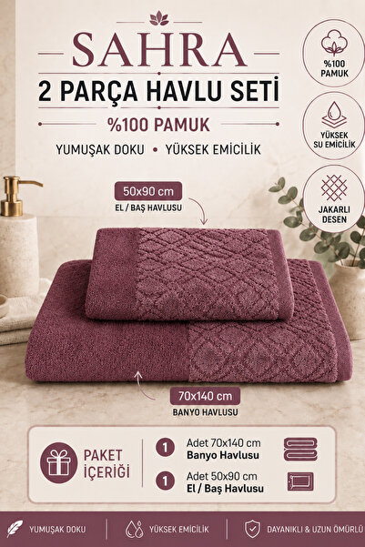Güvenal Sahra | 2'li Banyo Havlu Seti | Havlu | Banyo Havlusu I Hamam Seti I ...