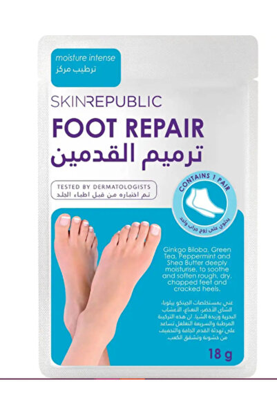 Skin Republic Foot Repair Mask