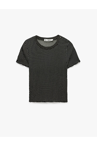 Koton Slim Fit Short Sleeve Crew Neck Patterned T-Shirt