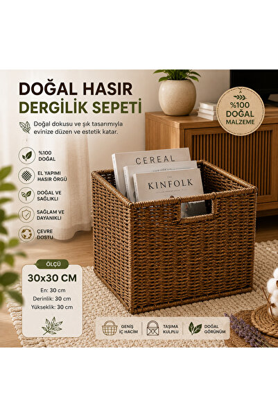 DECHAUS Doğal Hasır Kare Düzenleyici Sepet 30x30 cm El Yapımı Dekoratif Sakla...