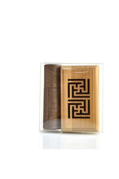 TOHFA Turath Wooden Geometric Incense Burner - Luxury Oud Edition 12 pieces