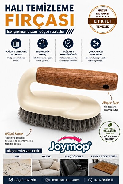 JOYMOP فرشاة تنظيف السجاد والأرائك من أكاسيا سابلي - فرشاة تنظيف متعددة الأغر...