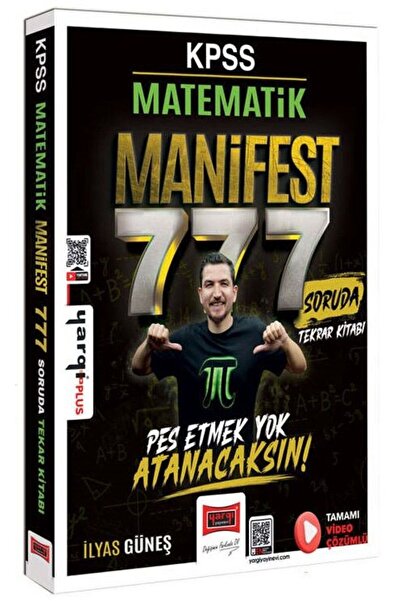 Yargı Yayınları Yargı 2026 KPSS Matematik MANİFEST 777 Soruda Tekrar Kitabı Ç...