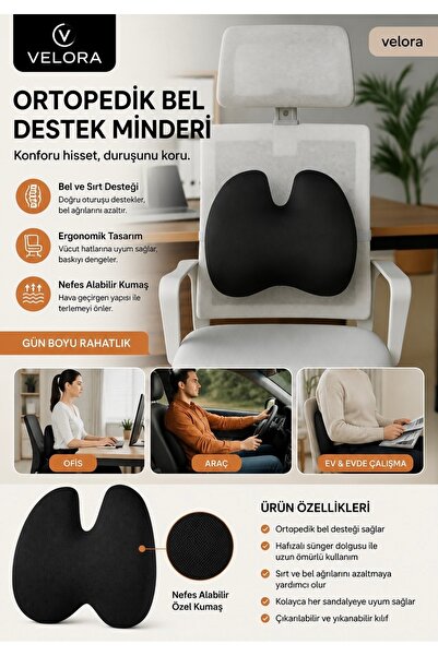 VELORA GRUP Ortopedik Bel Minderi Visco Sırt Minderi Ofis,Ev,Araç Bel Destek ...