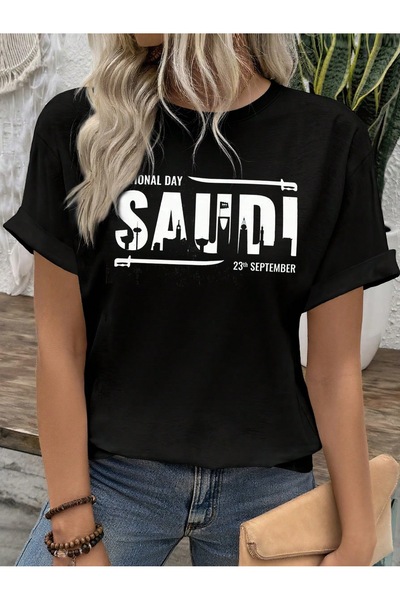 SAUDI Men and Women's 100% Cotton T-Shirt - Oversized Crew Neck Short Sleeve ...