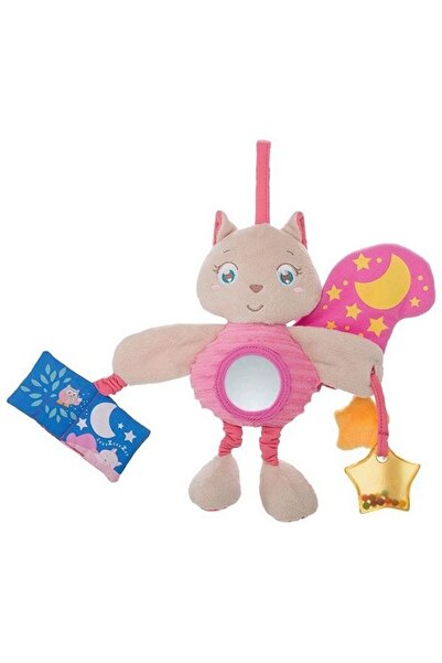Chicco Ροζ Σκίουρος 20 εκ. σε Κουτί Δώρου (77050)