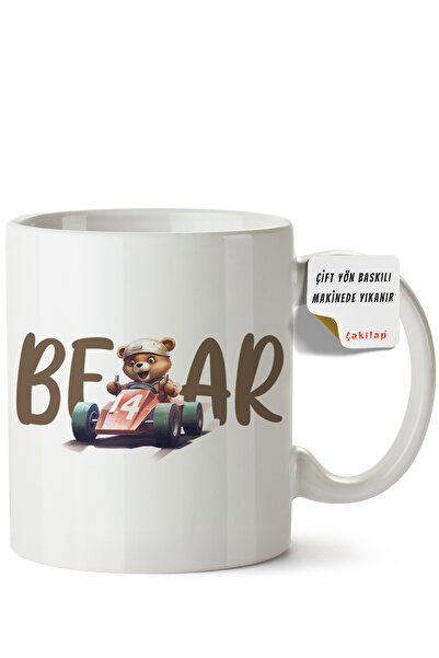 ET ERTAPASSAGE original creative designs Teddy Bear Design Printed Porcelain ...