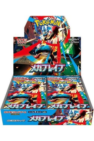 Pokemon Company Pokemon tcg japanese mega brave booster box