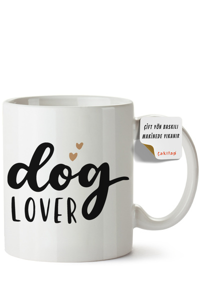 ET ERTAPASSAGE original creative designs Dog Design Printed Porcelain Mug (Do...