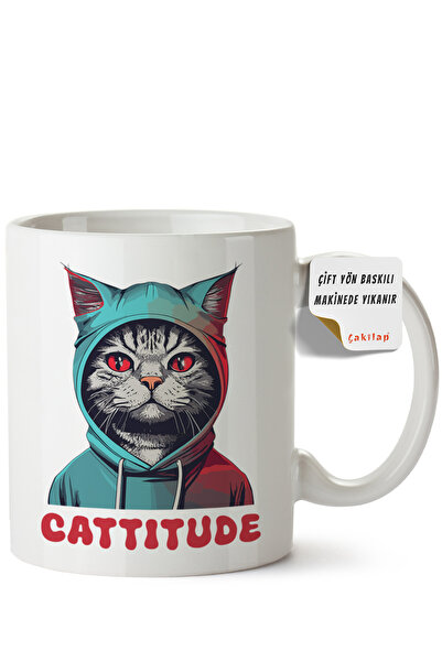 ET ERTAPASSAGE original creative designs Cat Design Printed Porcelain Mug (Do...