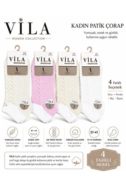 VILA Kadın Renkli Soft Patik Çorap 6'Lı