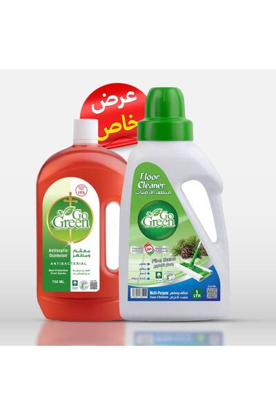 Go Green Antiseptic and Disinfectant 750 ML + Floor Cleaner Pine 1 LTR