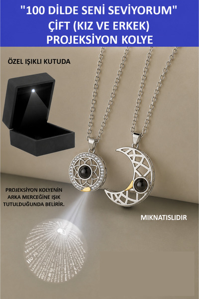 ZETCONCEPT Zet Style “Eternal Light–100 Dilde Seni Seviyorum Sonsuz Aşk-Çift(...