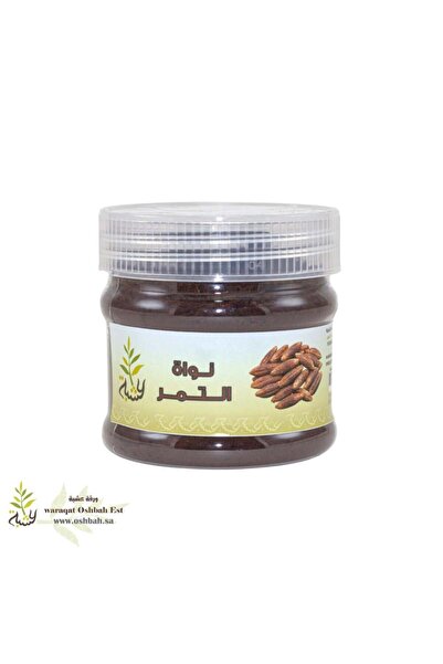 OSHBAH Date Seeds 100 Grams Ground Date Seeds 100 Grams