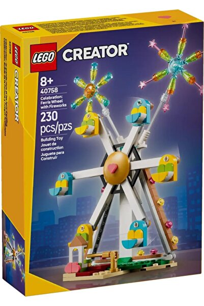 LEGO مجموعة بناء عجلة فيريس مع الألعاب النارية من كرياتور سيليبريشن 40758، 23...