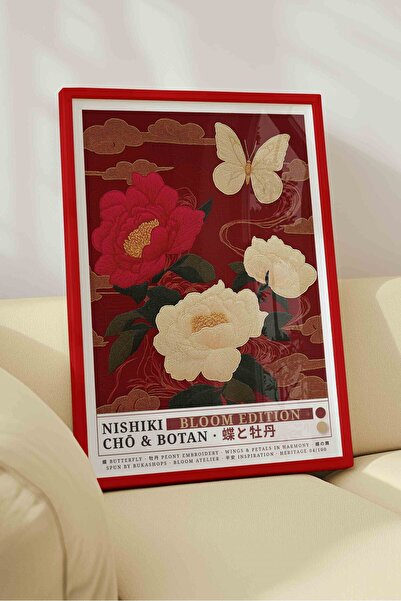 Buka Shops Peony Flower Butterfly Painting Red – Nishiki Embroidery Art Poste...