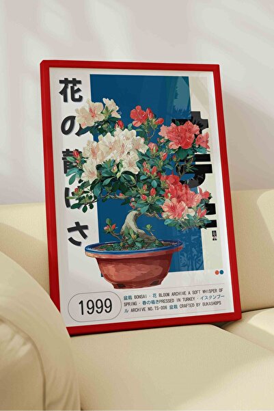 Buka Shops Flowering Bonsai Azalea Potted Painting Retro – Botanical Illustra...
