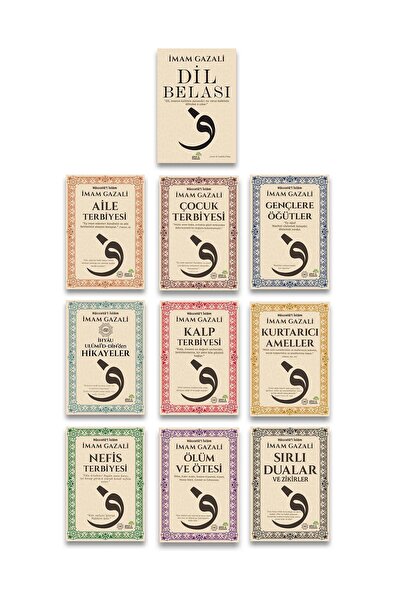 Ahir Zaman İmam Gazali - İhya Kitaplığı (10 Kitaplık Özel Set)