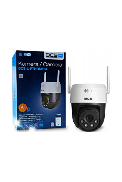 Bcs Learning & Development Limited Cameră BCS LINE BCS-L-PTHOME04 rotativă Wi...