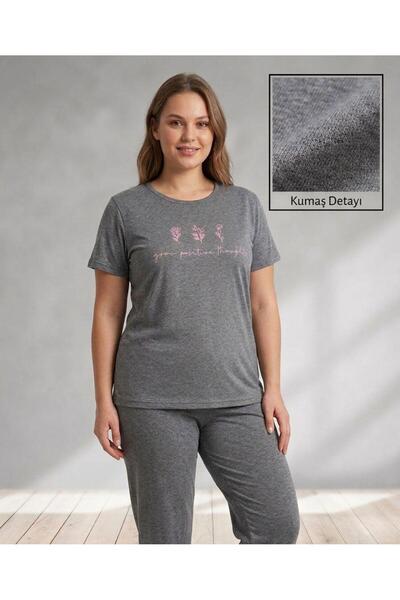 sleeproom Gray Short Sleeve Plus Size Floral Patterned Pajama Set