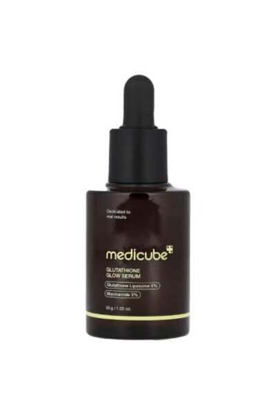 Medicube سيروم لتفتيح البشرة بالجلوتاثيون من ميديكيوب - 30 مل