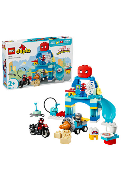 LEGO Sediul central al echipei lui Păienjenel